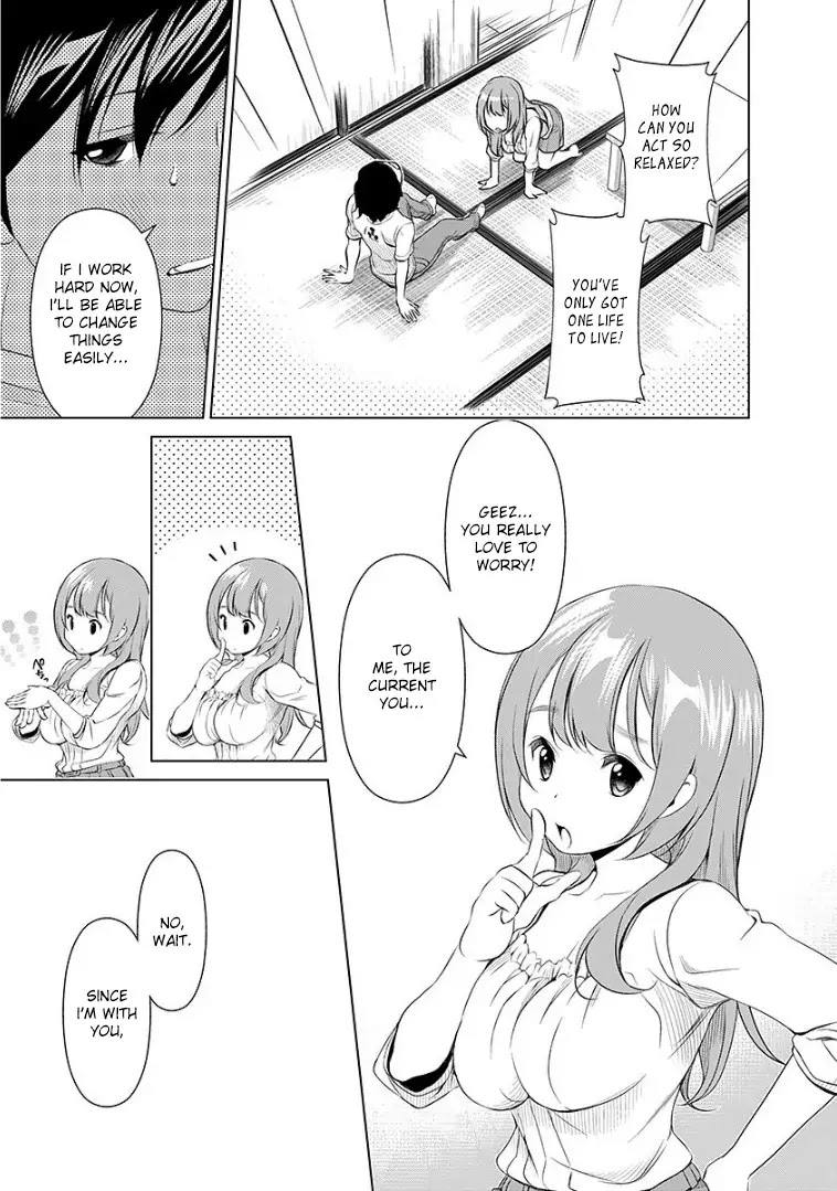 Re:Marina Chapter 36 page 17 - Chapter 36 : My Future