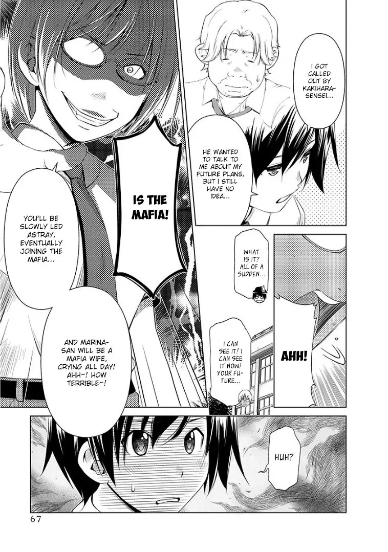 Re:Marina Chapter 36 page 5 - Chapter 36 : My Future
