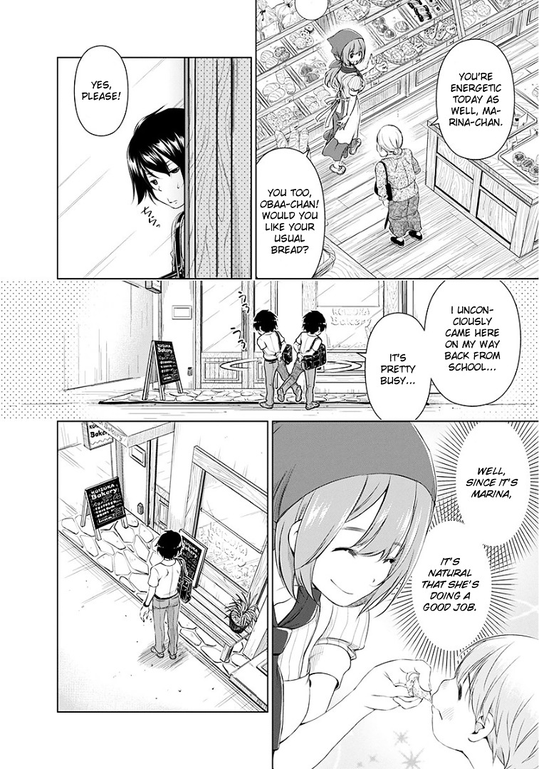 Re:Marina Chapter 37 page 4 - Chapter 37 : Unspeakable Words