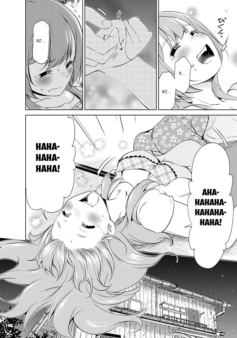 Re:Marina Chapter 38 page 16 - Chapter 38 : A Confession…