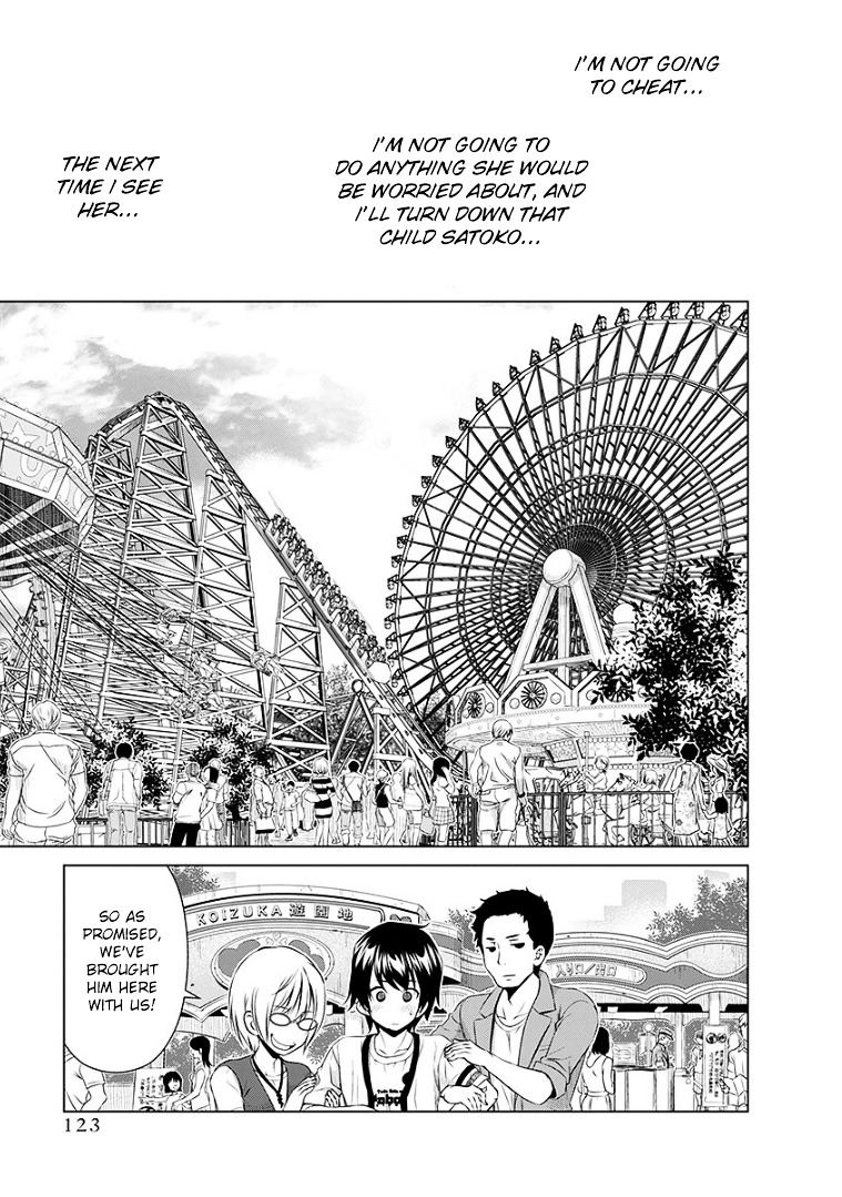 Re:Marina Chapter 38 page 19 - Chapter 38 : A Confession…