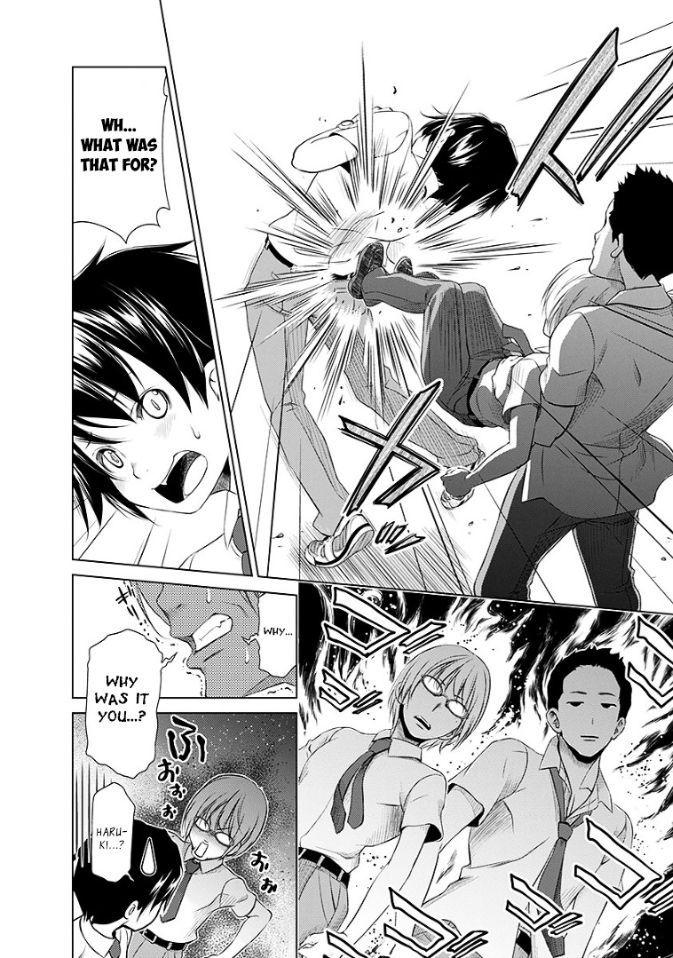 Re:Marina Chapter 38 page 4 - Chapter 38 : A Confession…