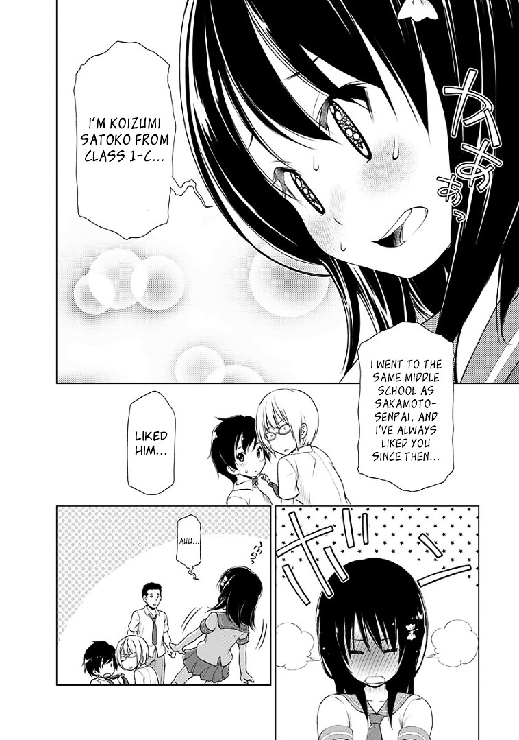 Re:Marina Chapter 38 page 6 - Chapter 38 : A Confession…