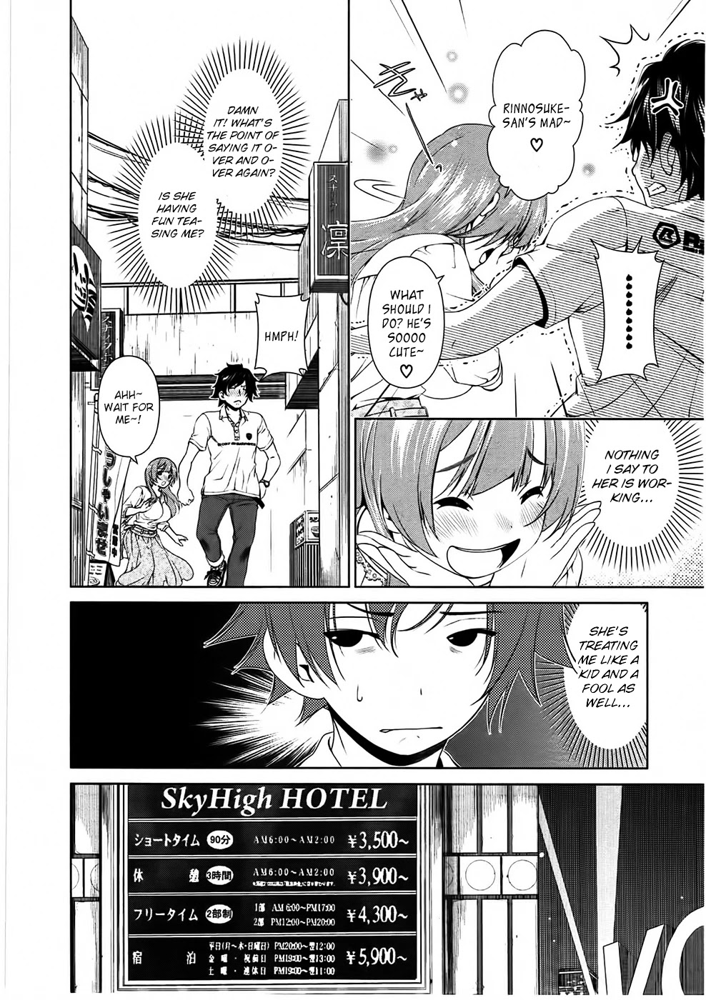 Re:Marina Chapter 4 page 10 - Chapter 4: Really