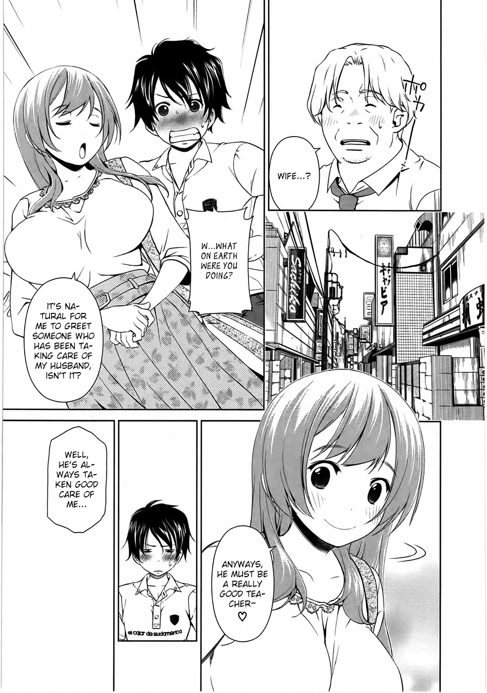 Re:Marina Chapter 4 page 17 - Chapter 4: Really