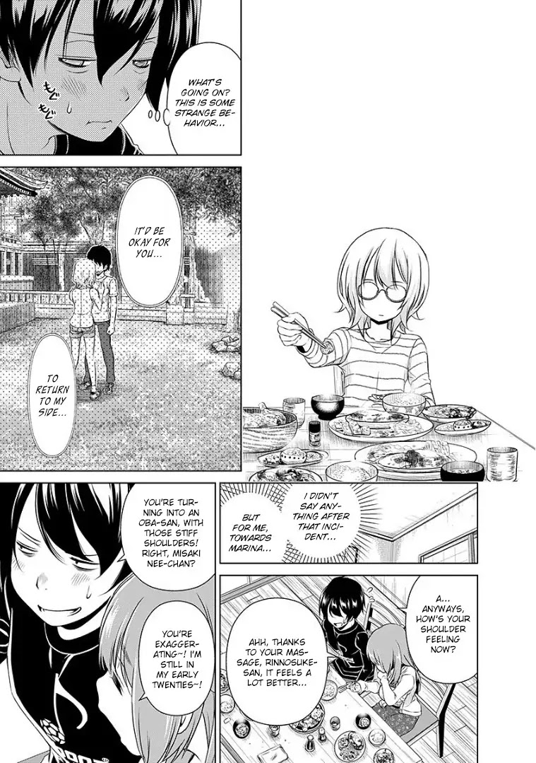 Re:Marina Chapter 41 page 14 - Chapter 41 : A Type of Surprise