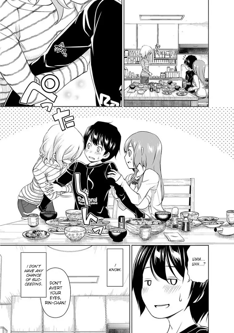 Re:Marina Chapter 41 page 16 - Chapter 41 : A Type of Surprise
