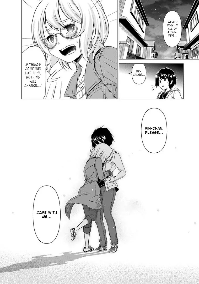 Re:Marina Chapter 41 page 23 - Chapter 41 : A Type of Surprise