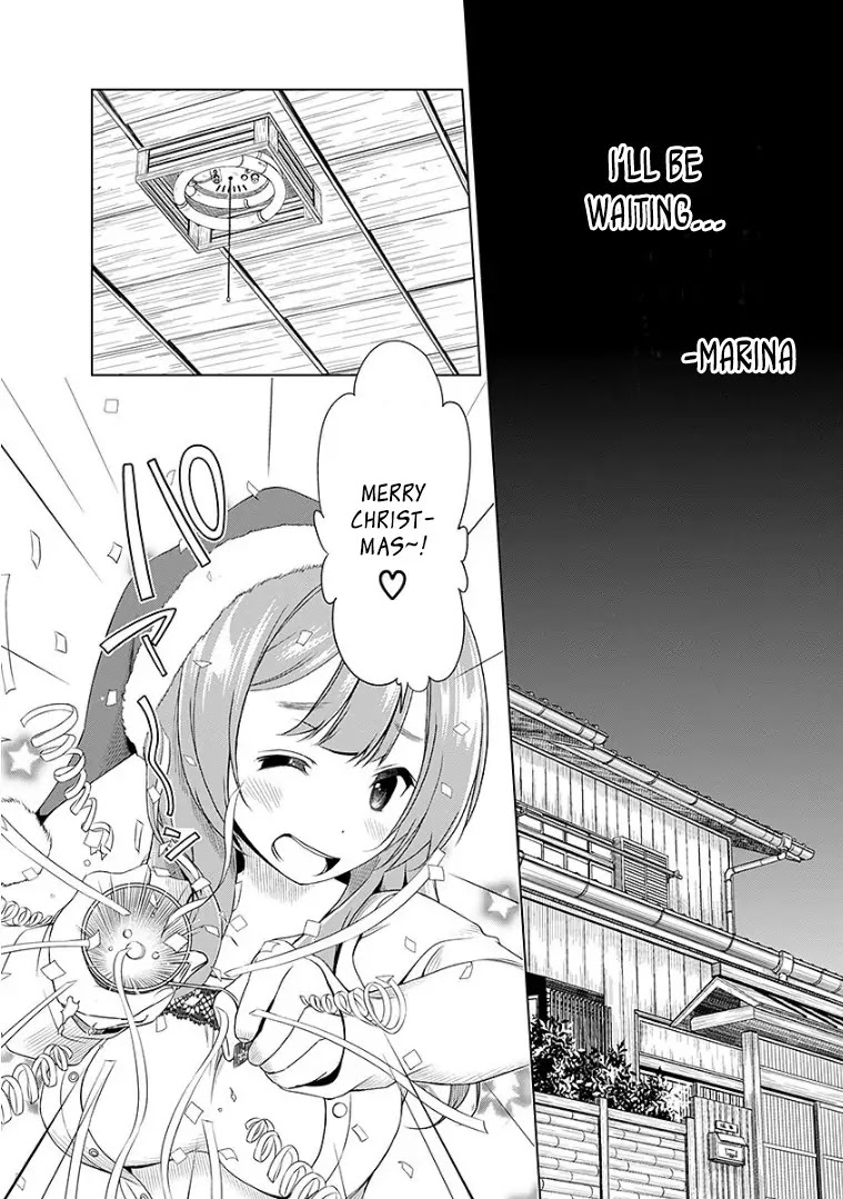 Re:Marina Chapter 41 page 7 - Chapter 41 : A Type of Surprise