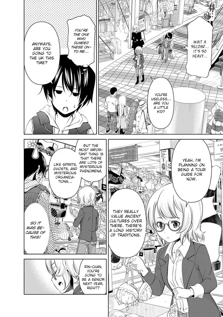 Re:Marina Chapter 42 page 10 - Chapter 42 : The Usual Relationship, a New Relationship