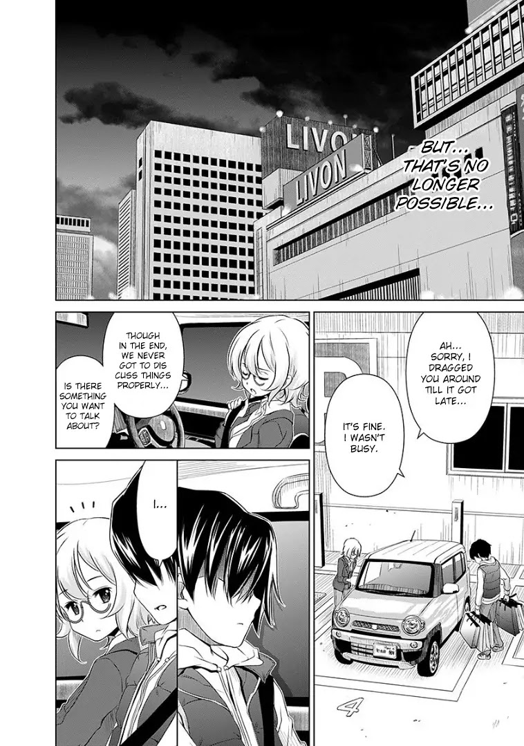 Re:Marina Chapter 42 page 15 - Chapter 42 : The Usual Relationship, a New Relationship