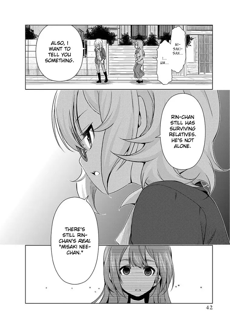 Re:Marina Chapter 42 page 19 - Chapter 42 : The Usual Relationship, a New Relationship