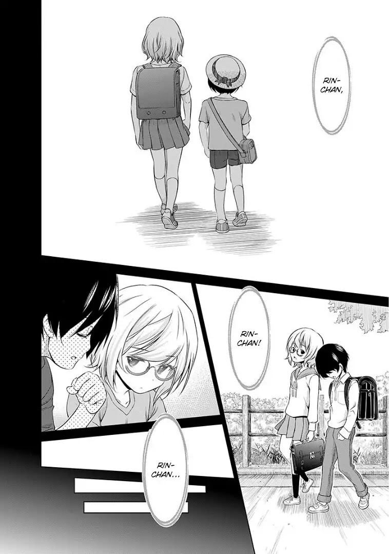 Re:Marina Chapter 42 page 2 - Chapter 42 : The Usual Relationship, a New Relationship
