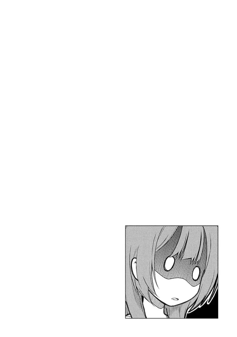 Re:Marina Chapter 42 page 21 - Chapter 42 : The Usual Relationship, a New Relationship
