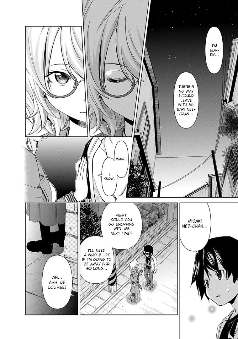 Re:Marina Chapter 42 page 4 - Chapter 42 : The Usual Relationship, a New Relationship