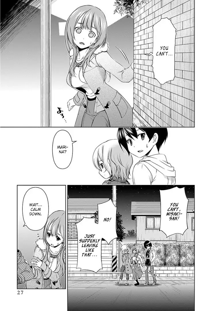 Re:Marina Chapter 42 page 5 - Chapter 42 : The Usual Relationship, a New Relationship