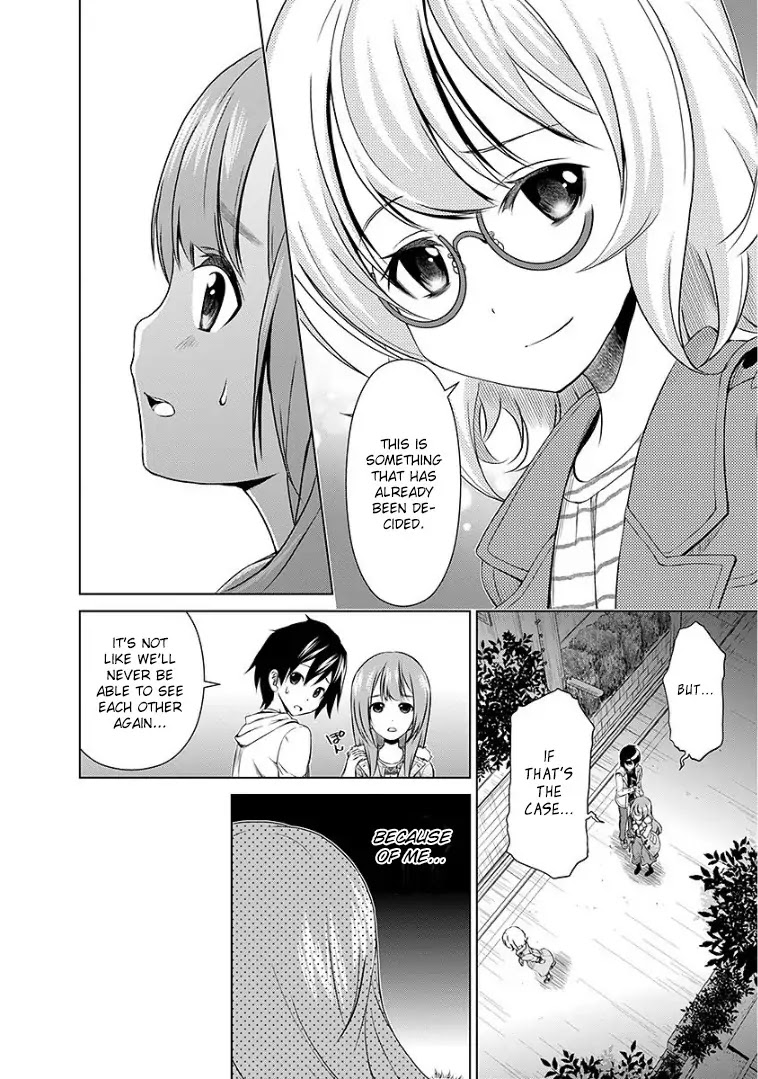 Re:Marina Chapter 42 page 6 - Chapter 42 : The Usual Relationship, a New Relationship
