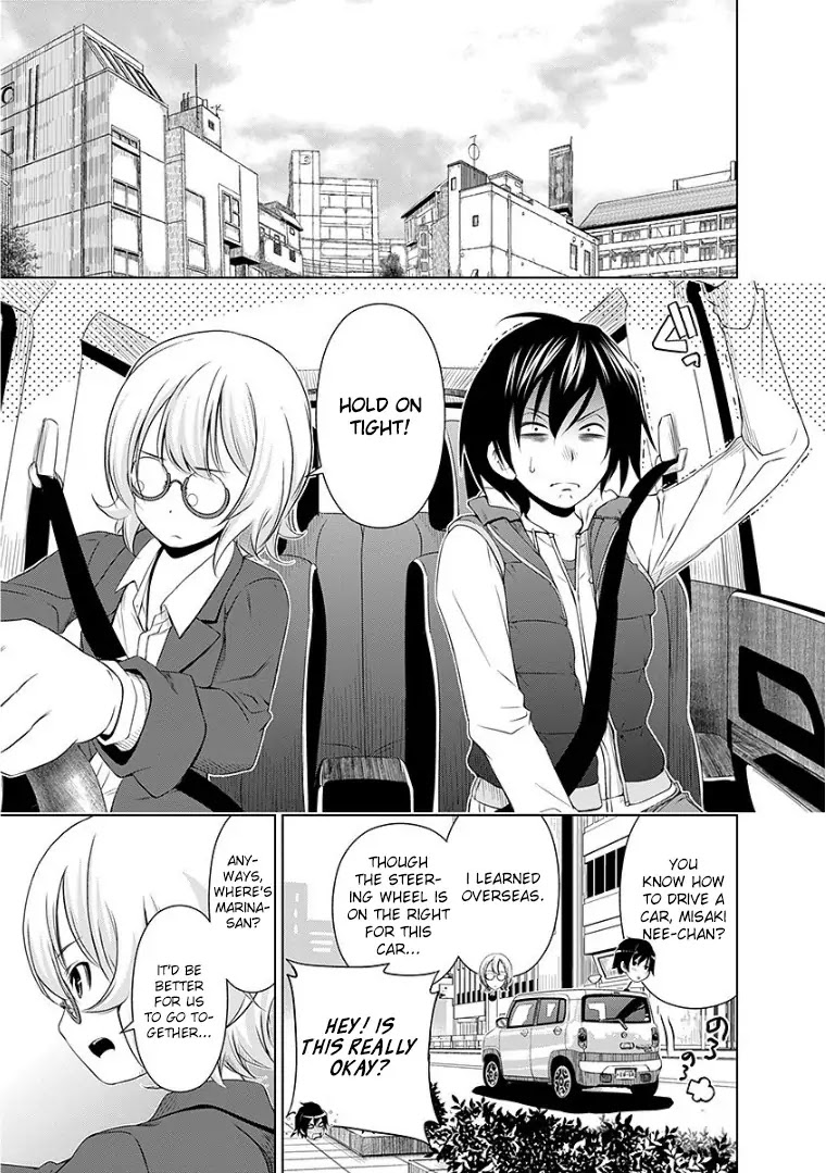 Re:Marina Chapter 42 page 7 - Chapter 42 : The Usual Relationship, a New Relationship