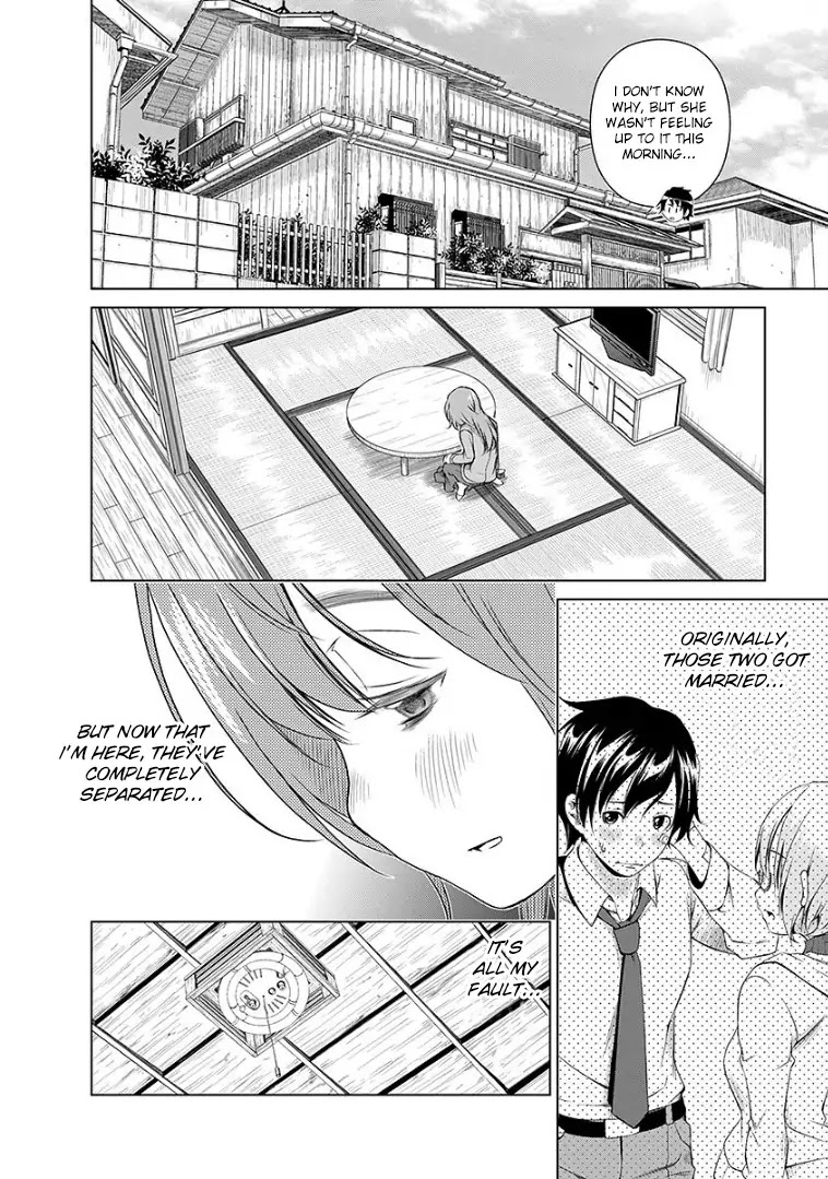 Re:Marina Chapter 42 page 8 - Chapter 42 : The Usual Relationship, a New Relationship