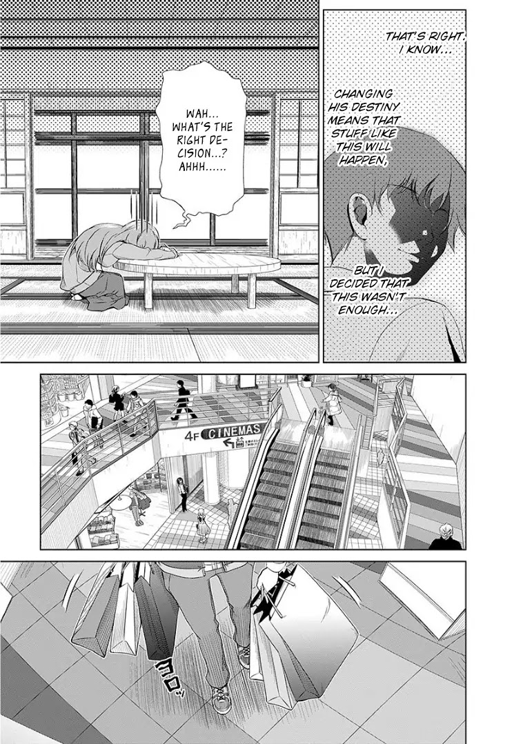 Re:Marina Chapter 42 page 9 - Chapter 42 : The Usual Relationship, a New Relationship
