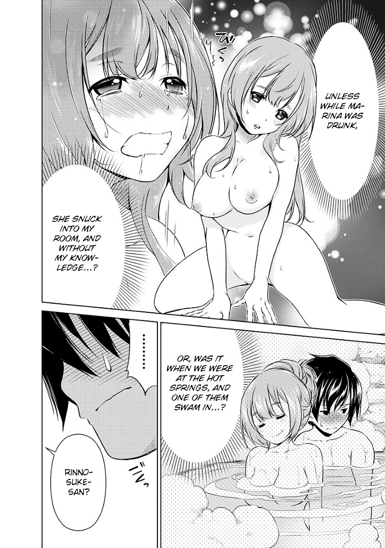 Re:Marina Chapter 44 page 14 - Chapter 44 : Report From Marina