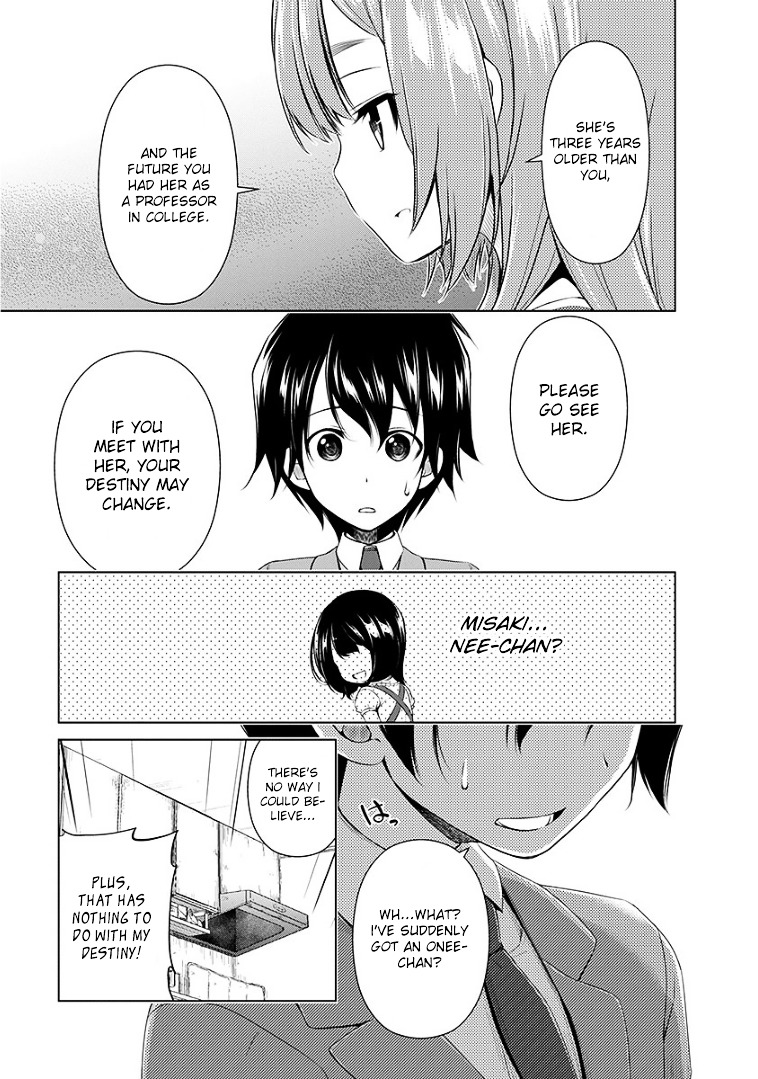 Re:Marina Chapter 44 page 17 - Chapter 44 : Report From Marina