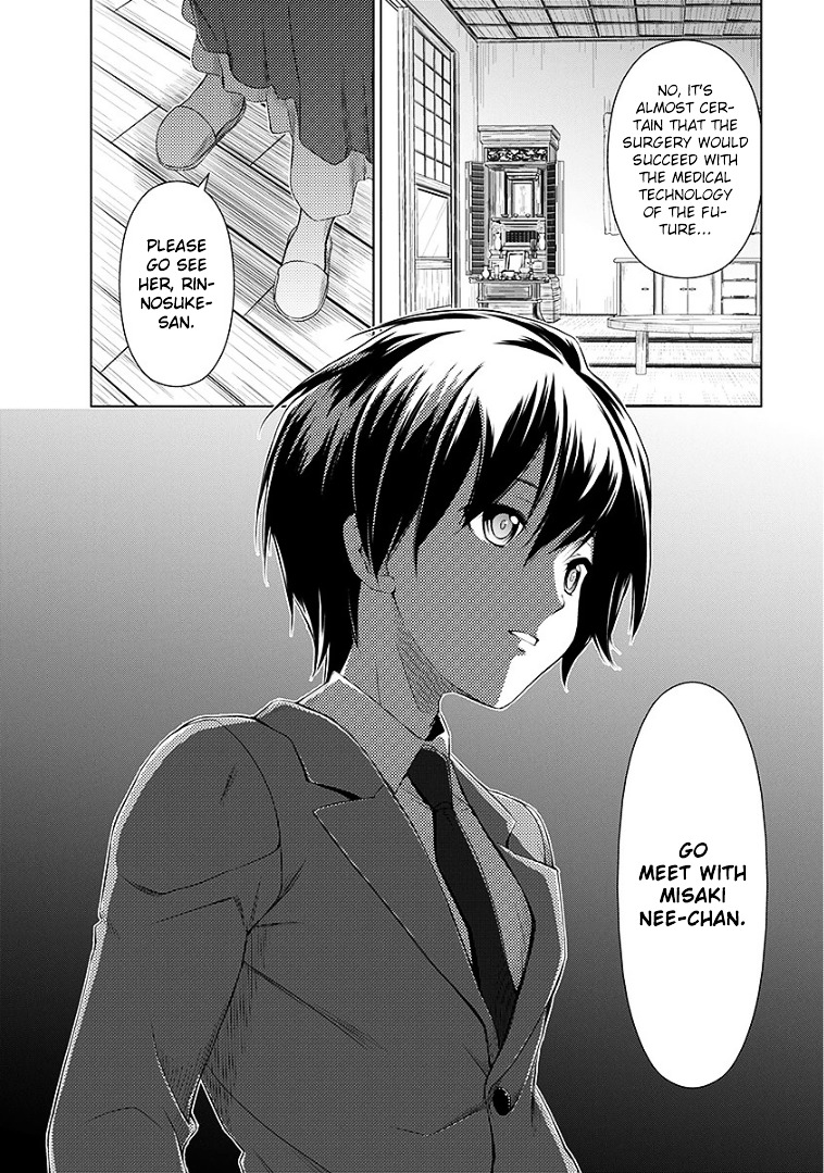 Re:Marina Chapter 44 page 19 - Chapter 44 : Report From Marina