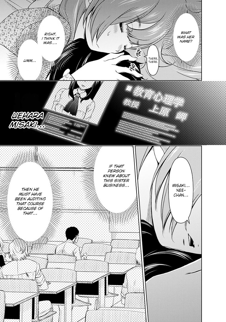 Re:Marina Chapter 44 page 5 - Chapter 44 : Report From Marina