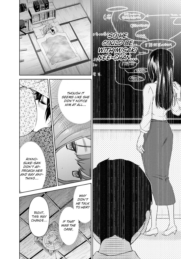 Re:Marina Chapter 44 page 6 - Chapter 44 : Report From Marina