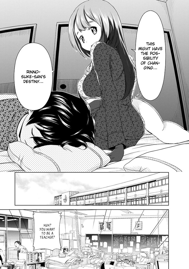 Re:Marina Chapter 44 page 7 - Chapter 44 : Report From Marina