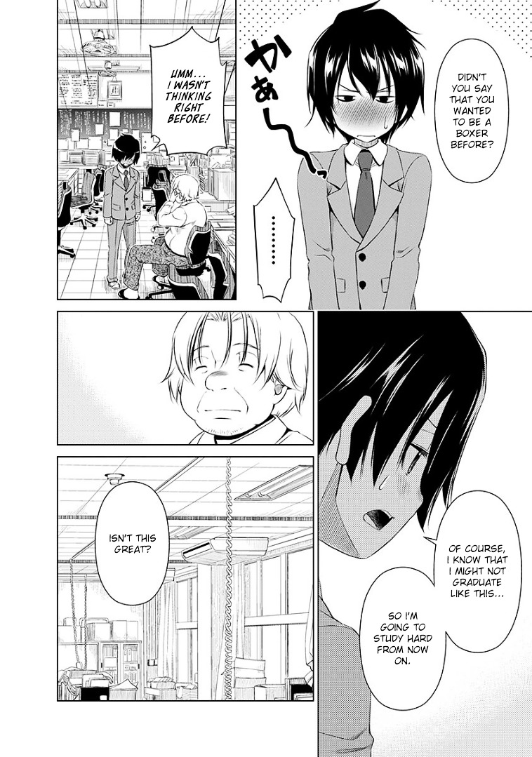 Re:Marina Chapter 44 page 8 - Chapter 44 : Report From Marina