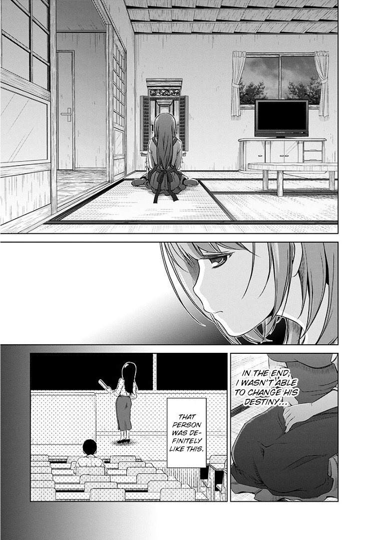 Re:Marina Chapter 45 page 13 - Chapter 45 : Missed By Chance