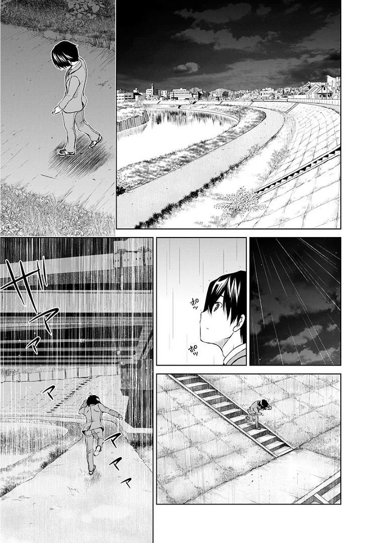 Re:Marina Chapter 45 page 19 - Chapter 45 : Missed By Chance