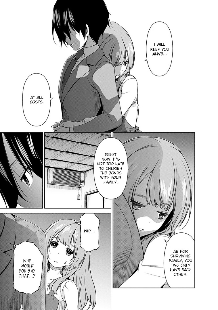 Re:Marina Chapter 45 page 7 - Chapter 45 : Missed By Chance