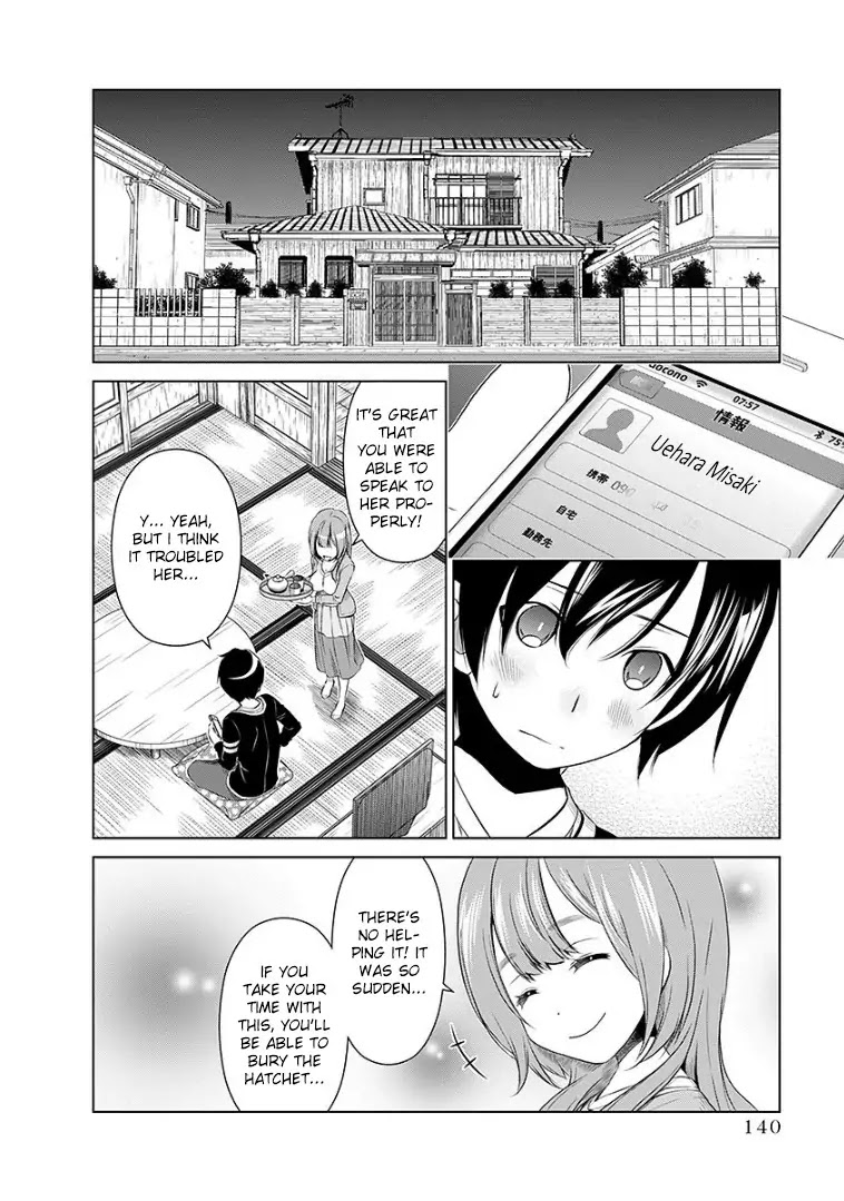 Re:Marina Chapter 47 page 13 - Chapter 47 : Family