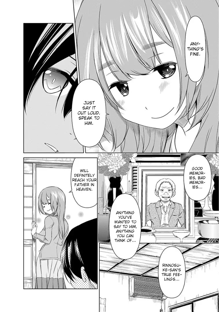 Re:Marina Chapter 47 page 15 - Chapter 47 : Family