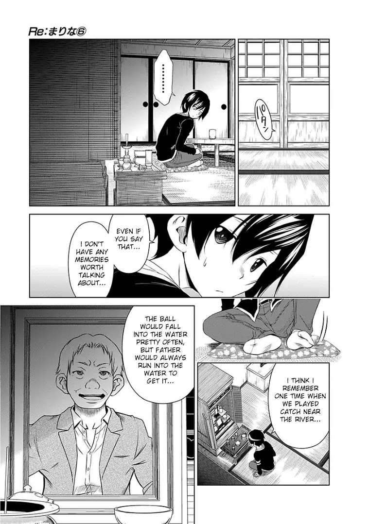 Re:Marina Chapter 47 page 16 - Chapter 47 : Family
