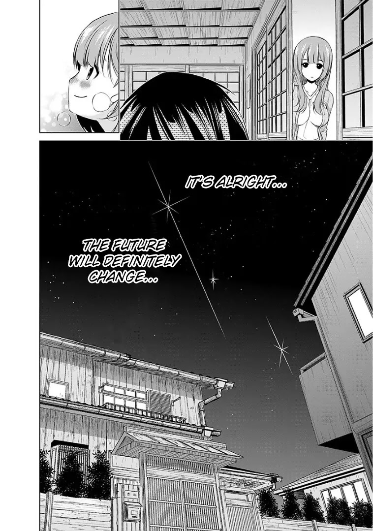 Re:Marina Chapter 47 page 19 - Chapter 47 : Family