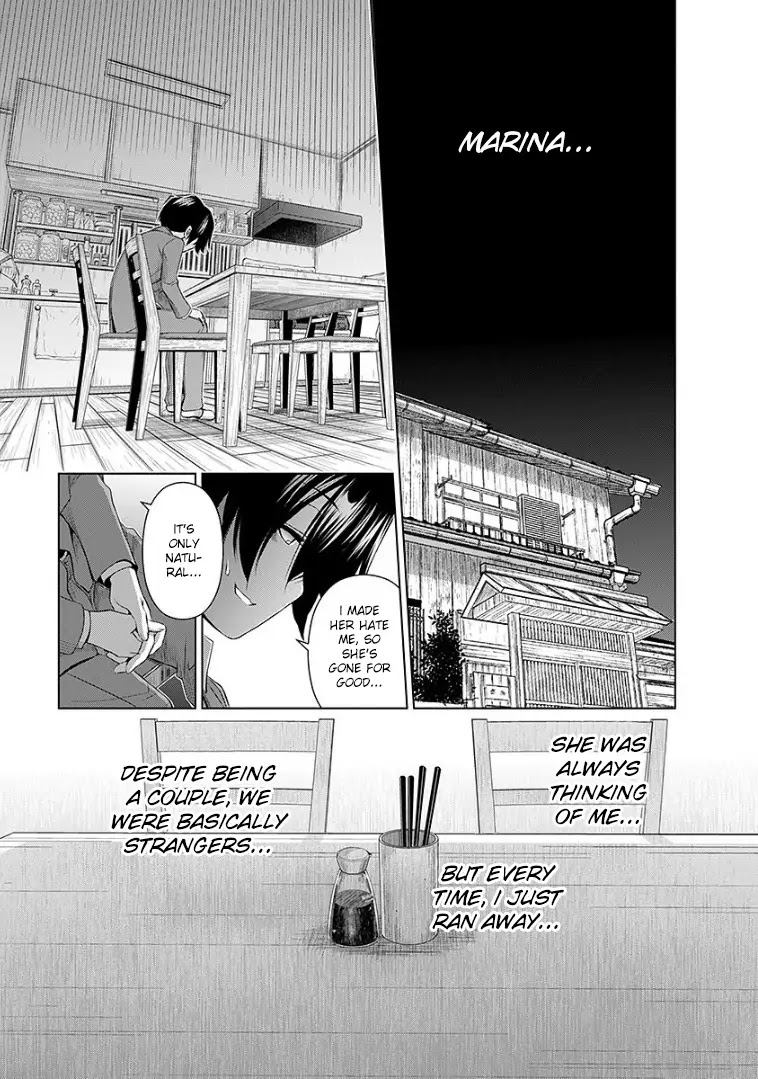 Re:Marina Chapter 47 page 3 - Chapter 47 : Family
