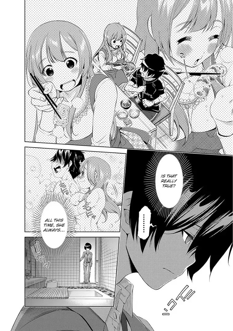 Re:Marina Chapter 47 page 4 - Chapter 47 : Family