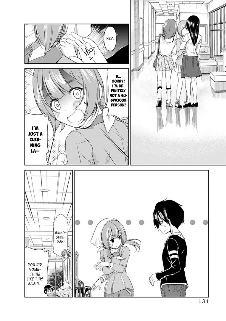 Re:Marina Chapter 47 page 8 - Chapter 47 : Family