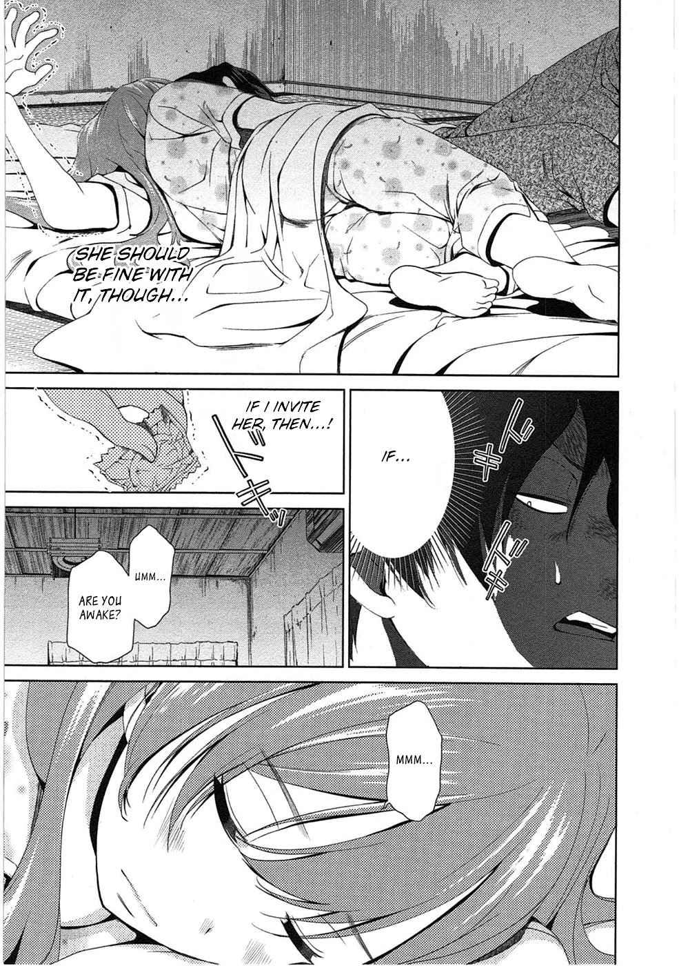 Re:Marina Chapter 6 page 17 - Chapter 6: Secret