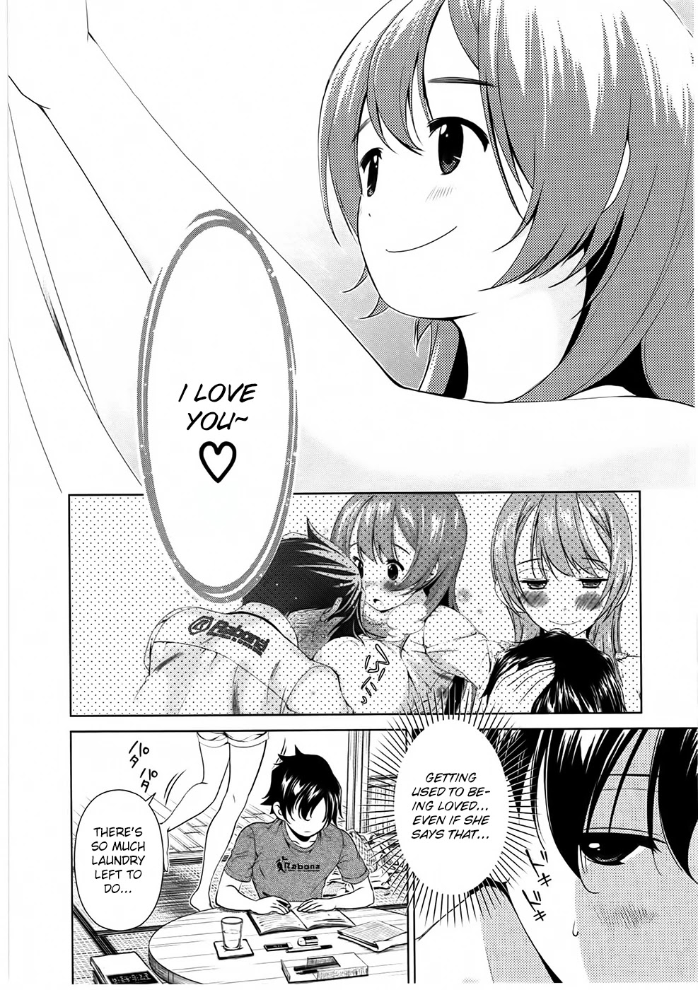 Re:Marina Chapter 6 page 2 - Chapter 6: Secret