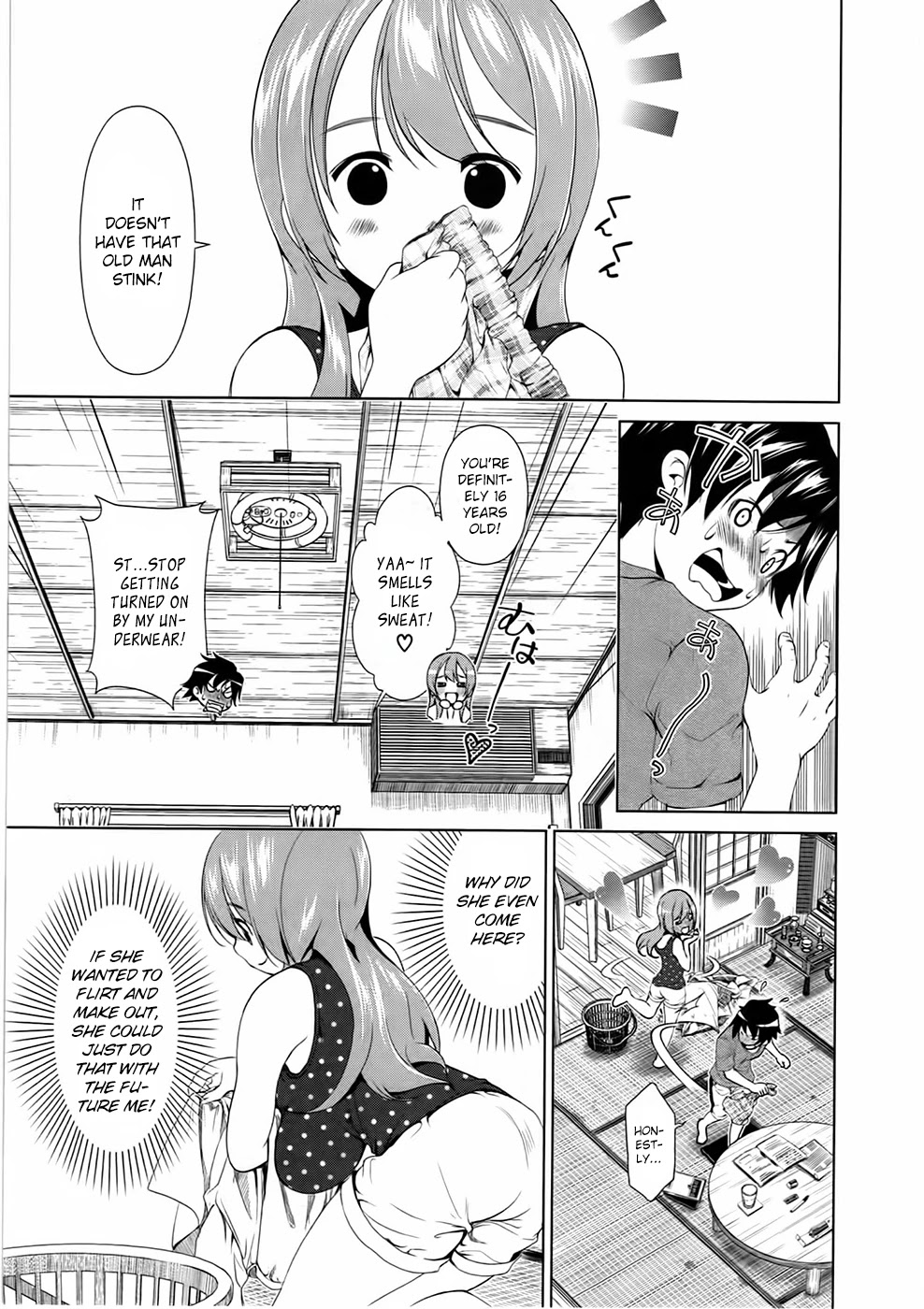 Re:Marina Chapter 6 page 3 - Chapter 6: Secret
