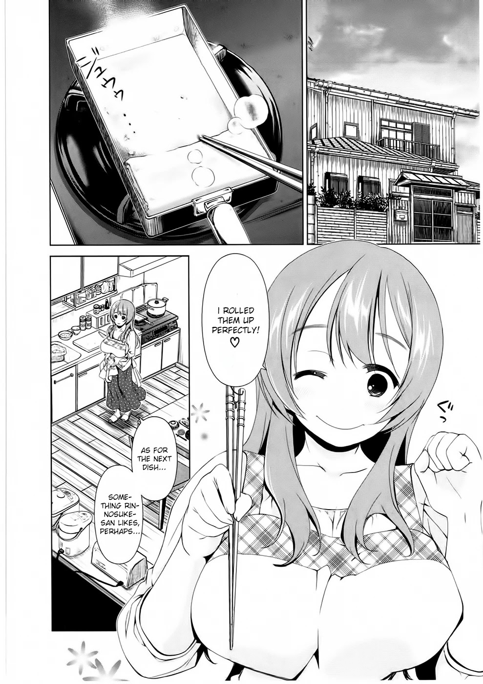 Re:Marina Chapter 7 page 2 - Chapter 7: The Truth