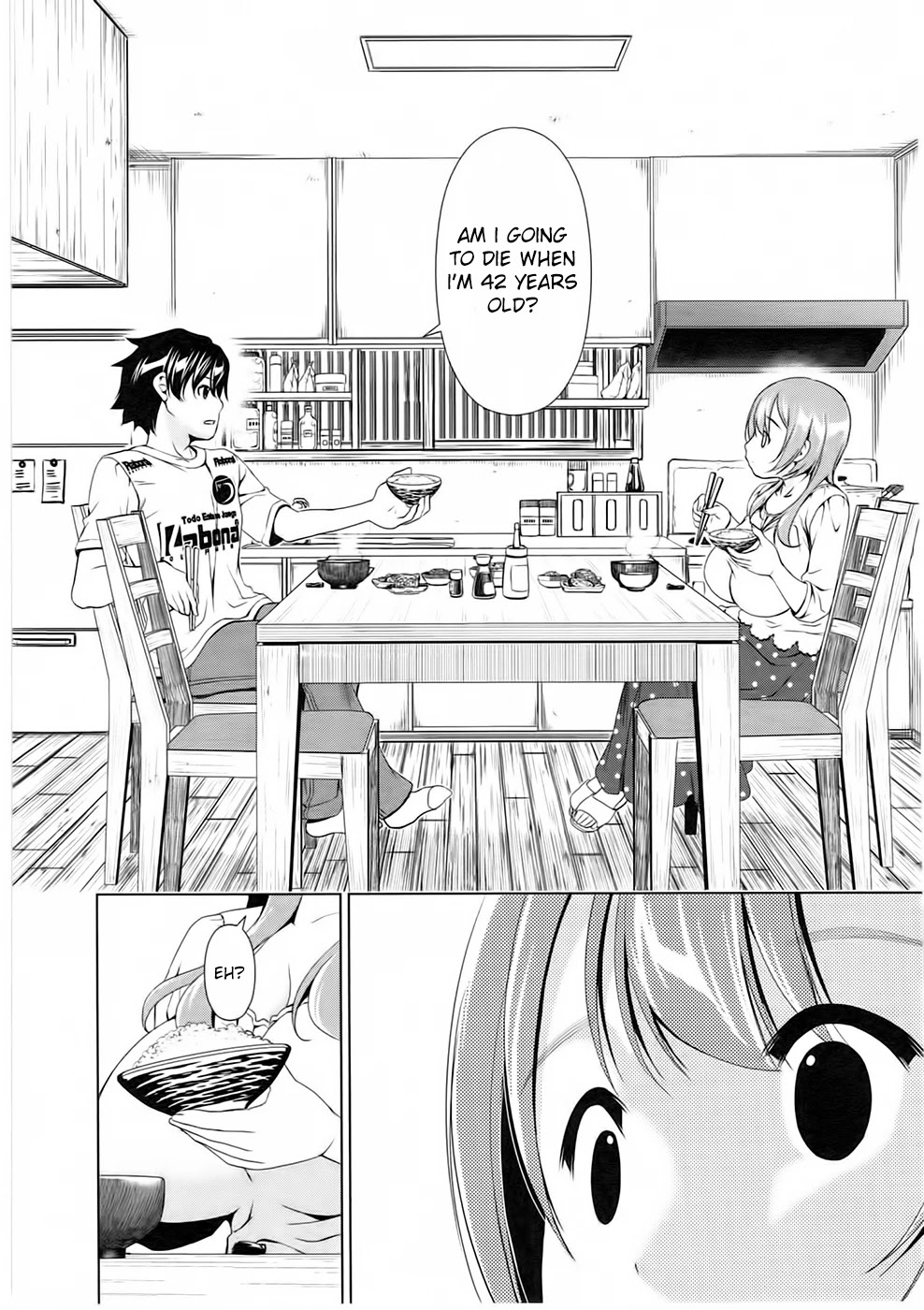 Re:Marina Chapter 7 page 6 - Chapter 7: The Truth