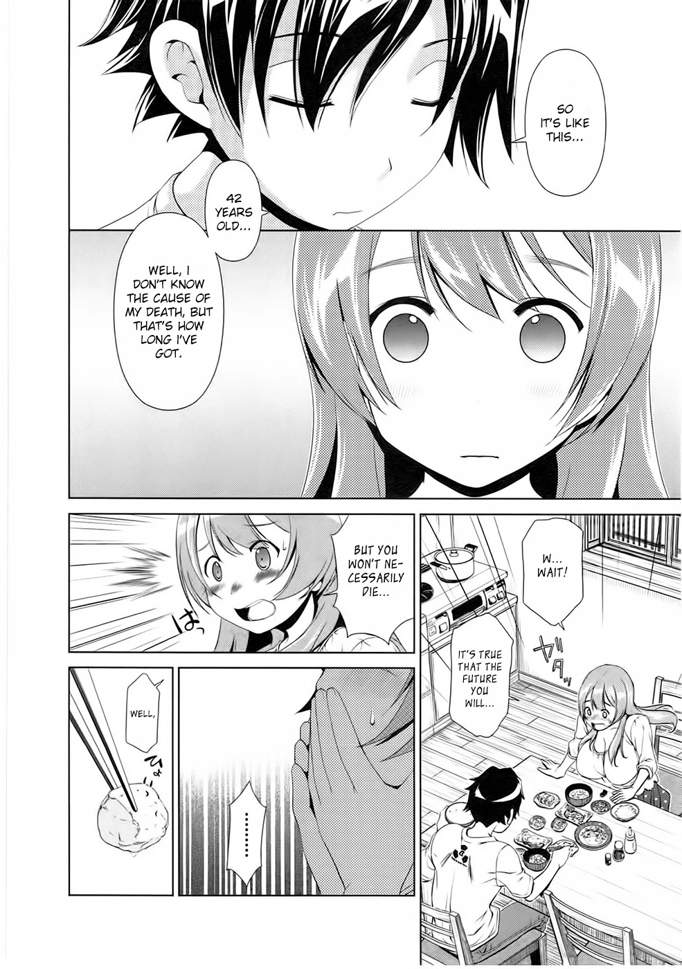 Re:Marina Chapter 7 page 8 - Chapter 7: The Truth