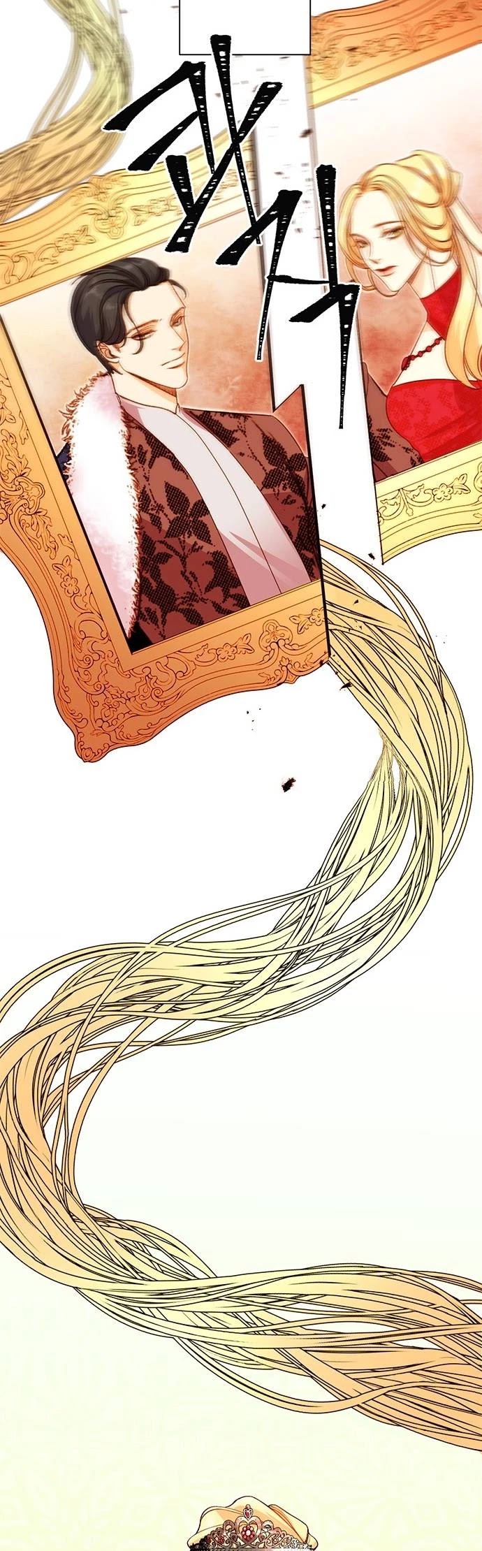 Remarried Empress Chapter 1 page 5 - Chapter 1