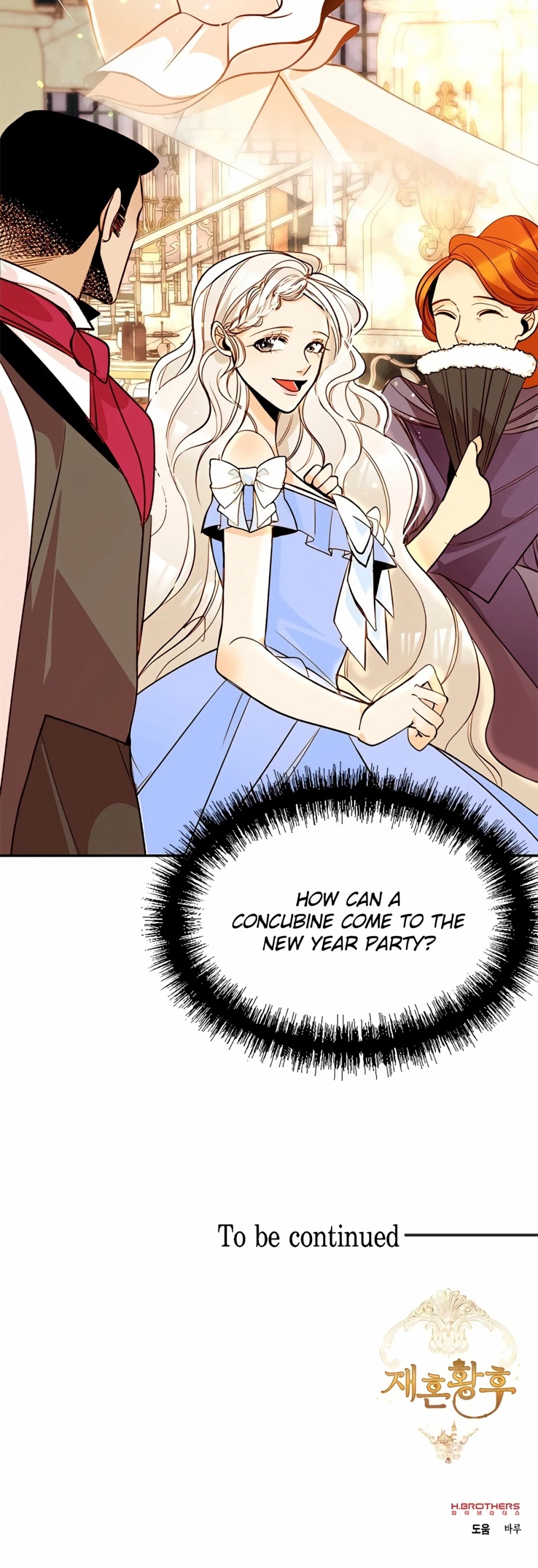 Remarried Empress Chapter 10 page 43 - Chapter 10