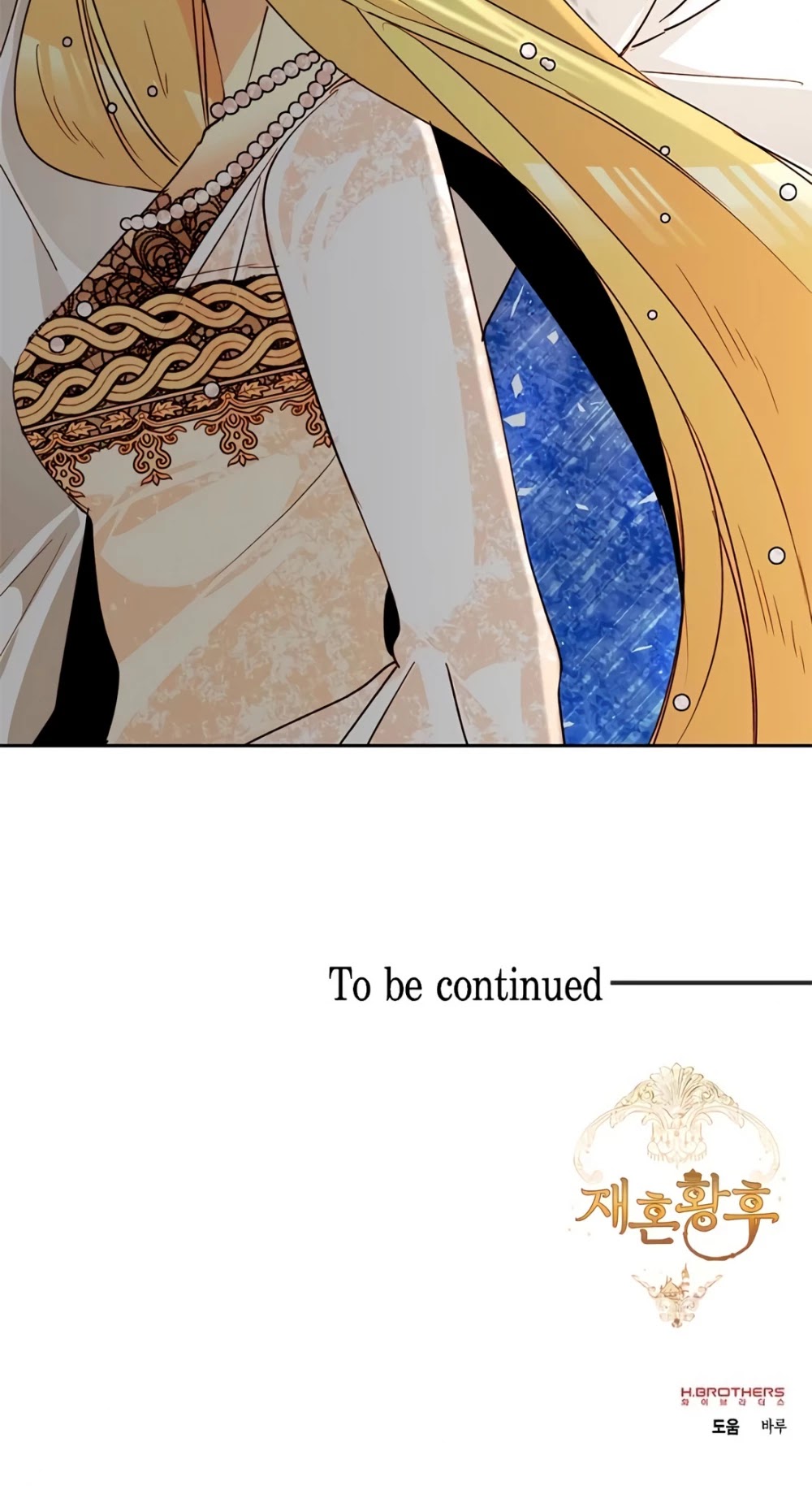 Remarried Empress Chapter 11 page 42 - Chapter 11